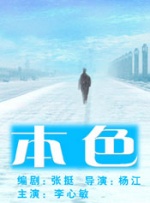四少妇精油按摩
